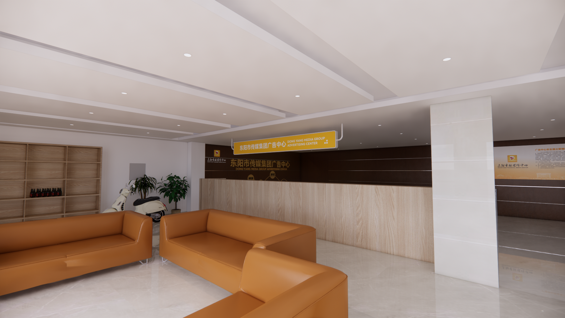 融媒体中心改造方案-4