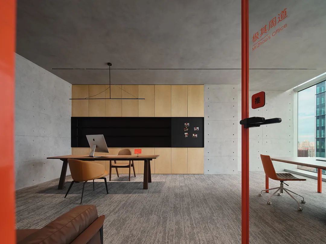 KUMO KUMO 上海总部办公空间设计丨中国上海丨壹悦设计-32