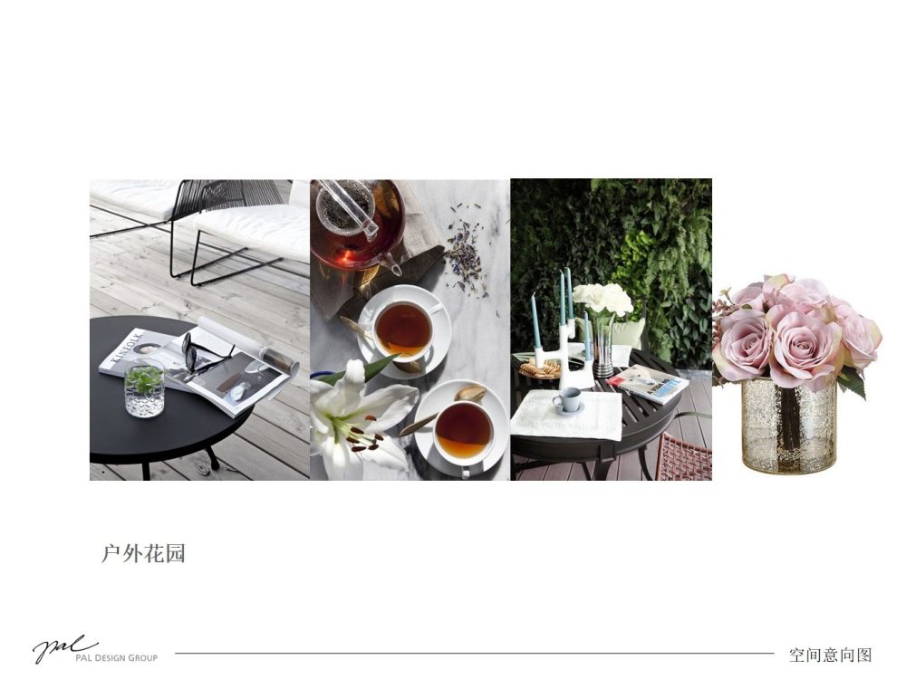 菜鸟初级软装方案-40