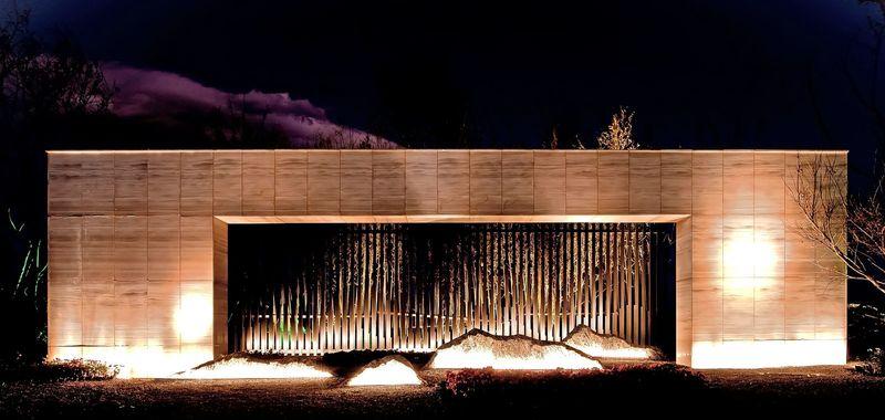 大理中梁壹号院售楼处-2