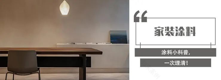 洄游动线设计,让家更舒适便捷-55