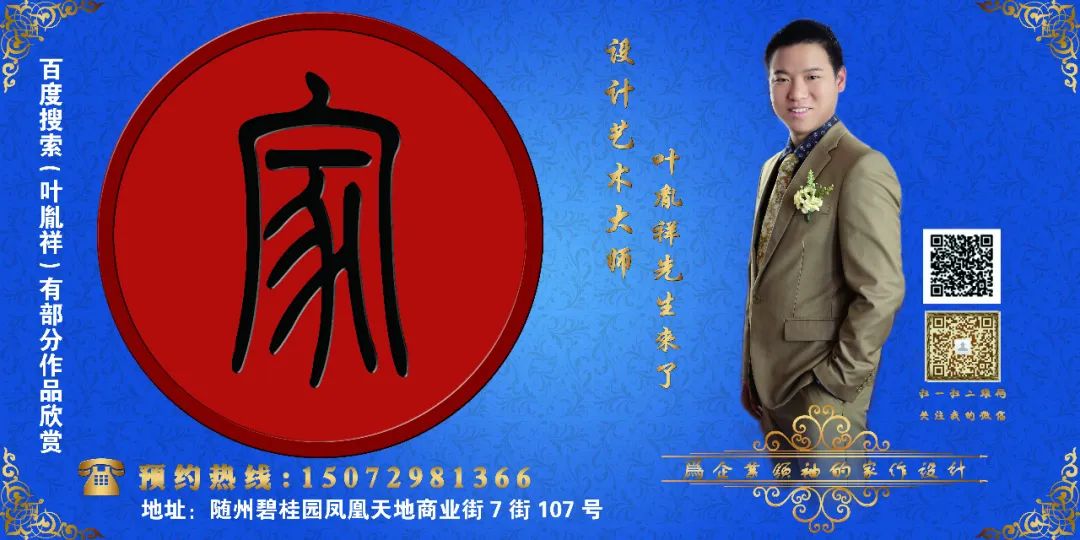 重庆龙湖·天曜昱府上叠样板间丨中国重庆丨臻界设计-59