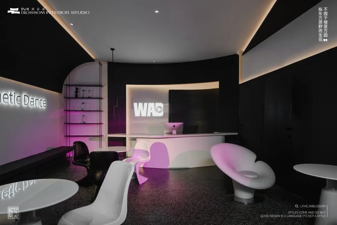 楼房花朵INBLOSSOM｜商业实景案例｜350㎡WAD国际舞蹈-17