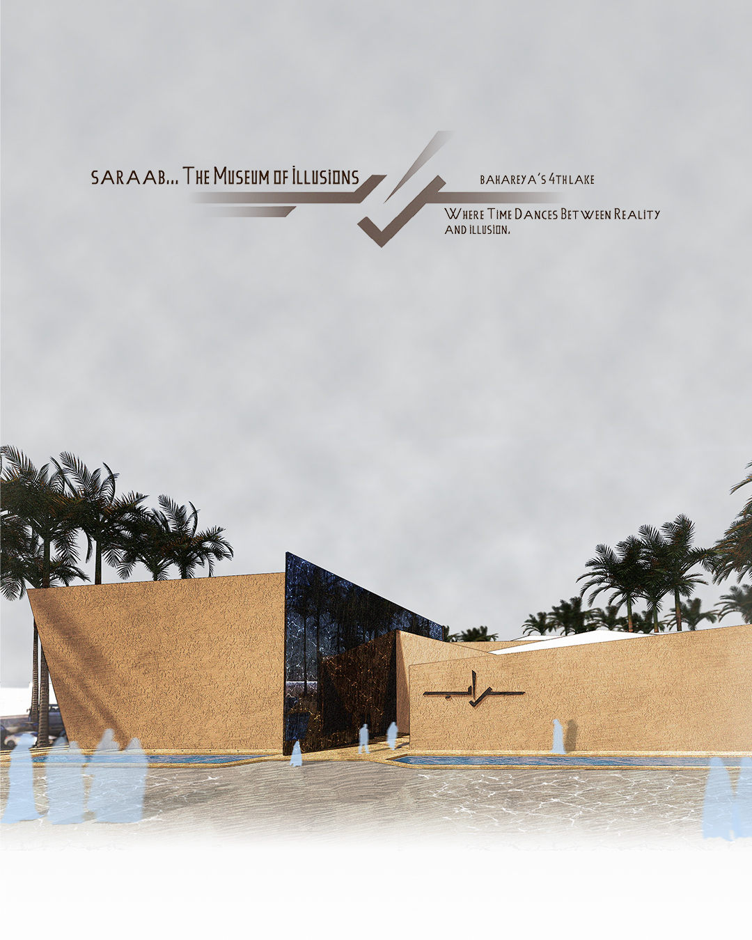 Saraab Museum (Graduation Project 2024)-4