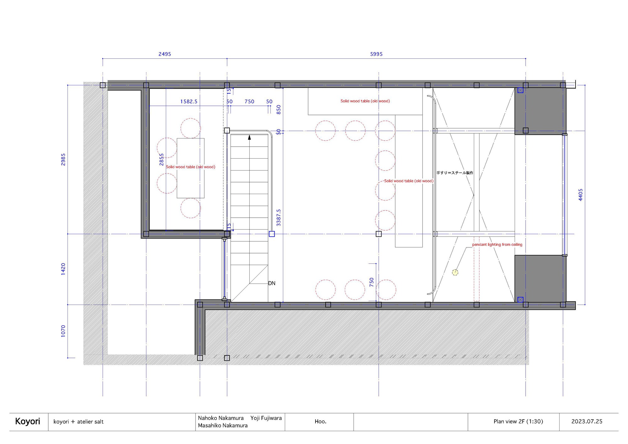Hoo· Café 咖啡店丨日本京都丨Koyori-35