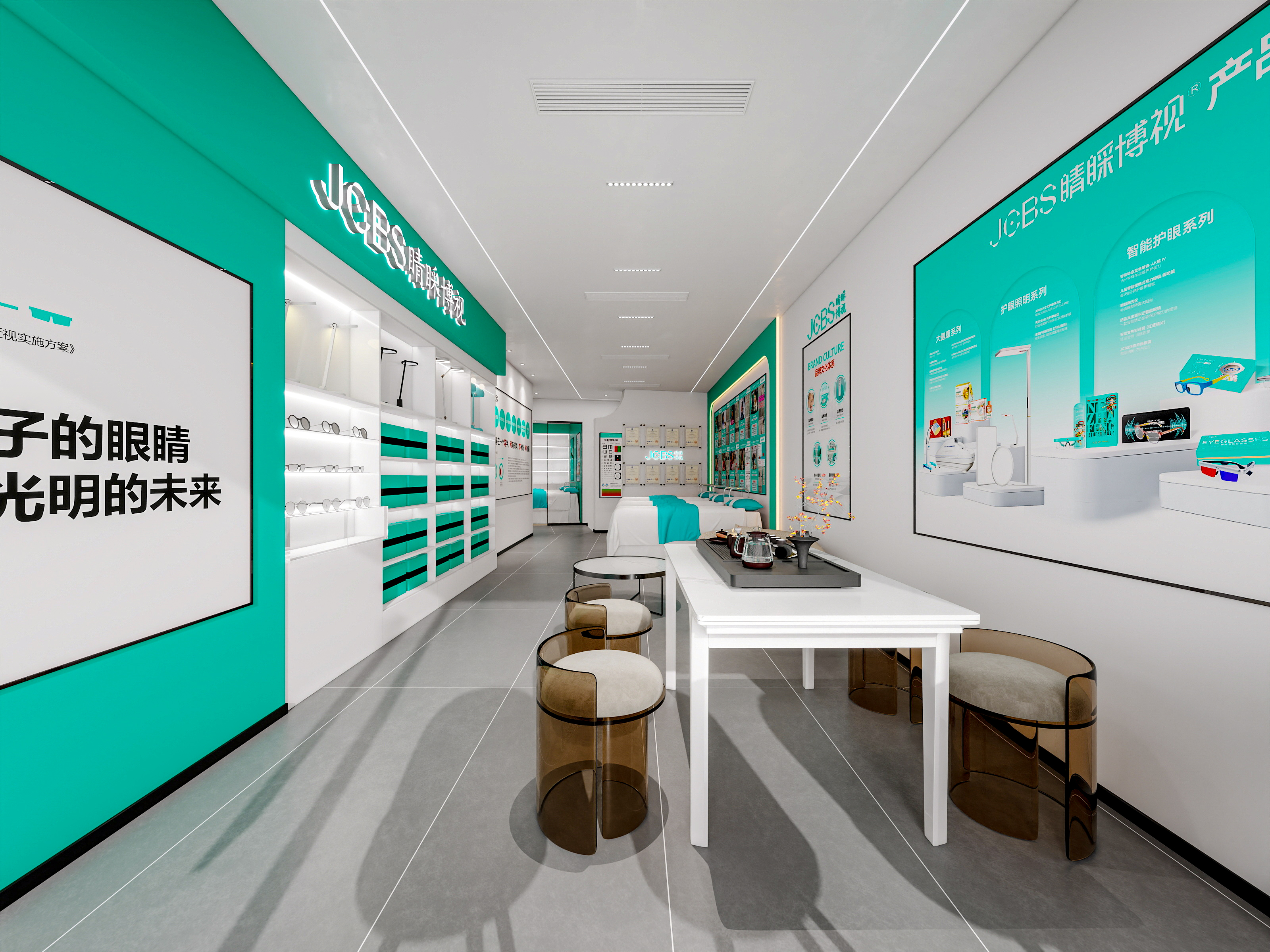 四川成都睛睬博视眼科视光中心-13