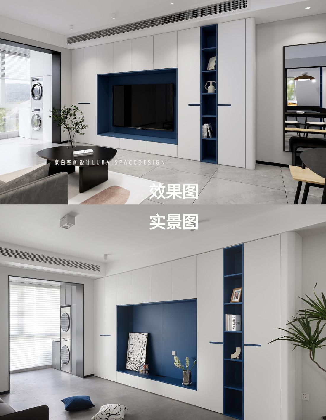 超强储物现代小户型克莱因蓝主旋律-2