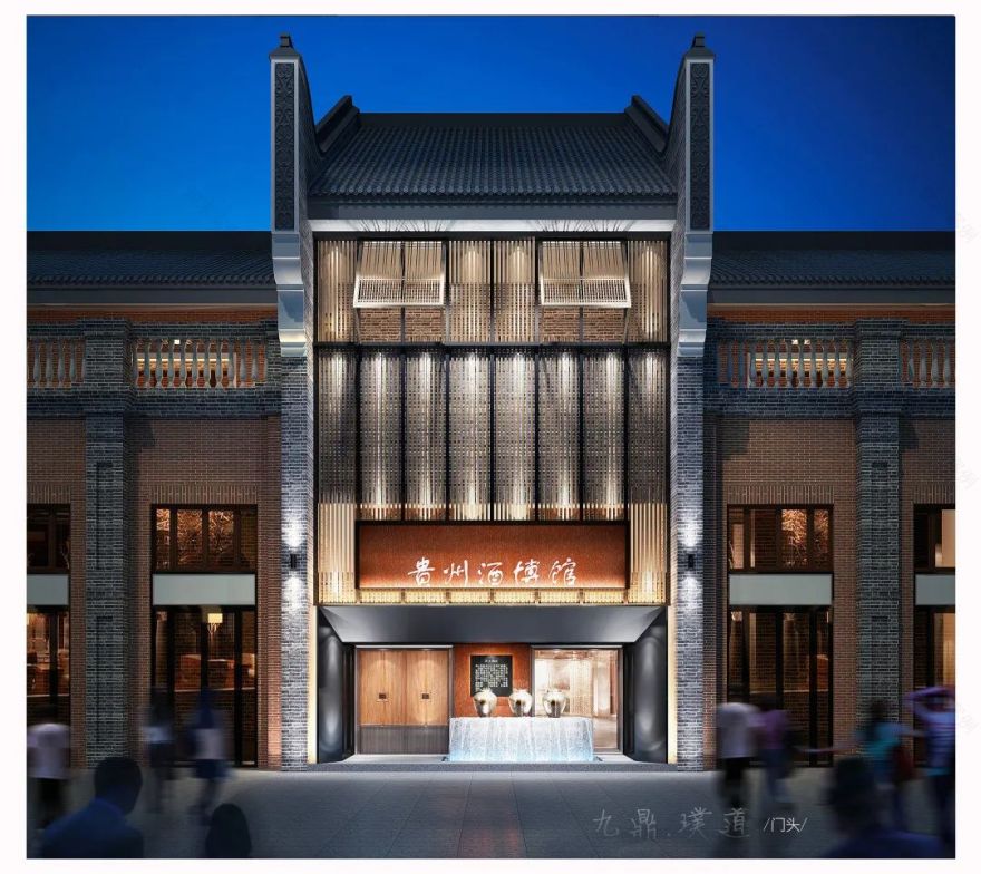 璞道设计 | 多彩贵州街·贵州酒博馆-13