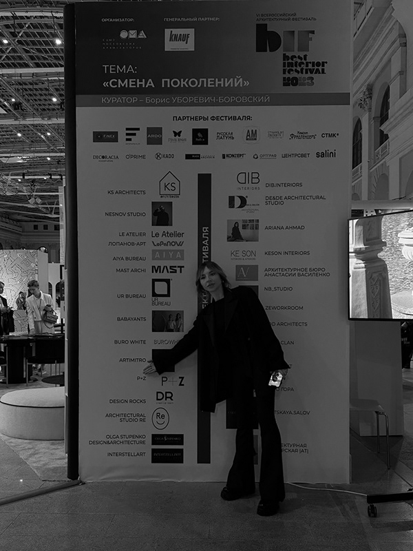 BEST INTERIOR FESTIVAL 2023-47