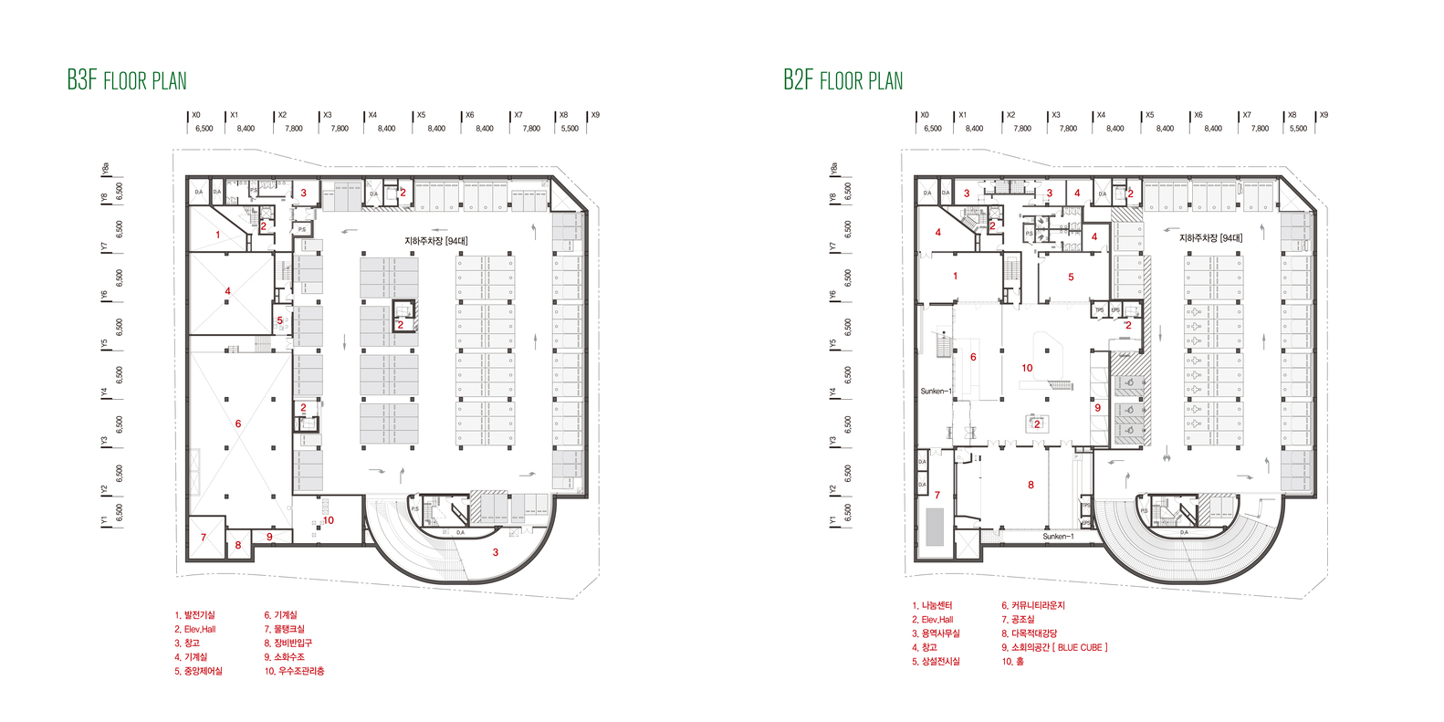 韩国世宗政府综合文化馆-75