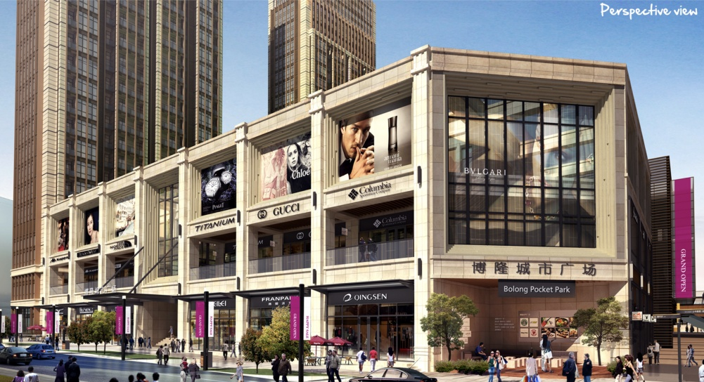 
博隆金湾城市广场 -2