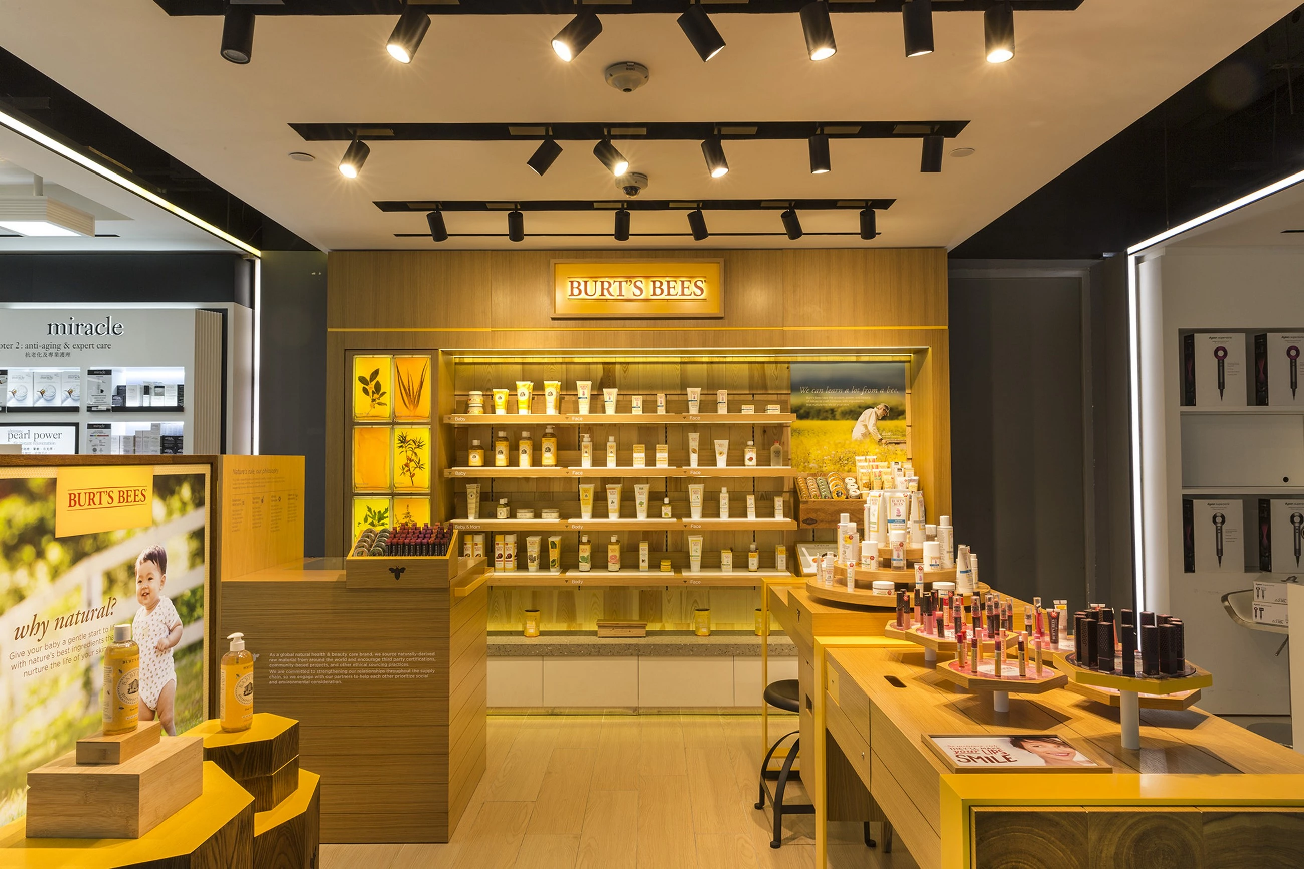 香港 Burt's Bees 旗舰店-13