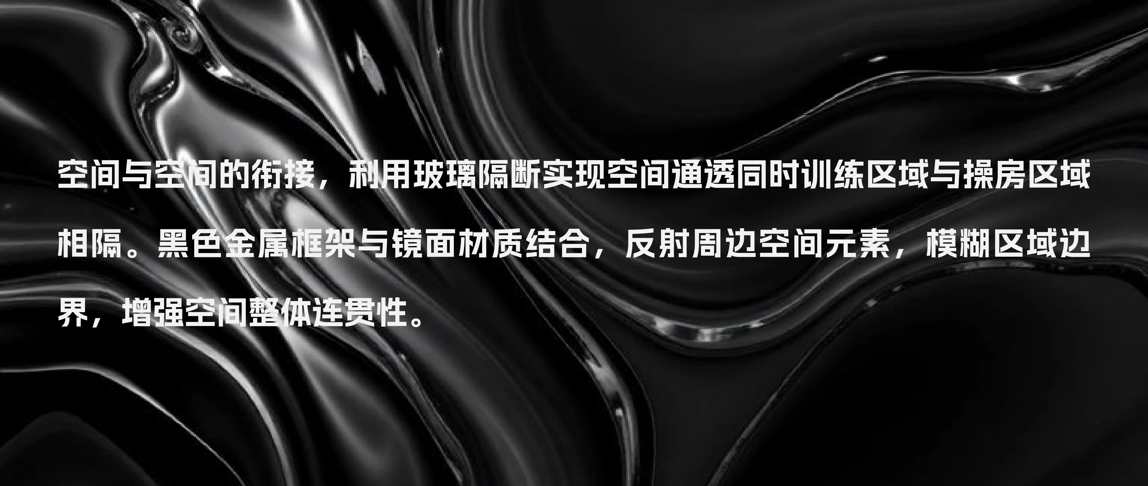 海克力斯健身(俊发中心店)丨中国北京丨寸匠 FF-31