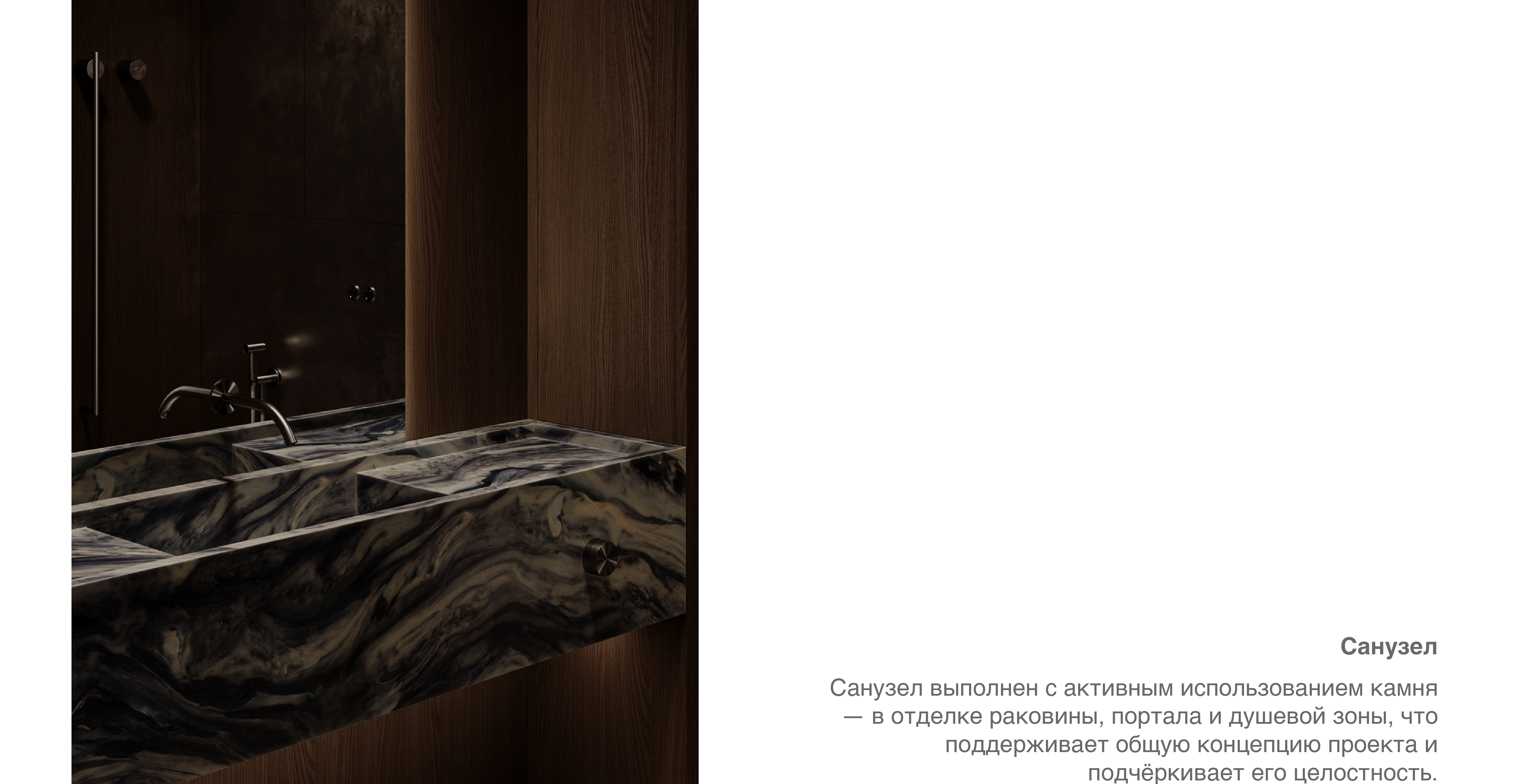 Достижение-19