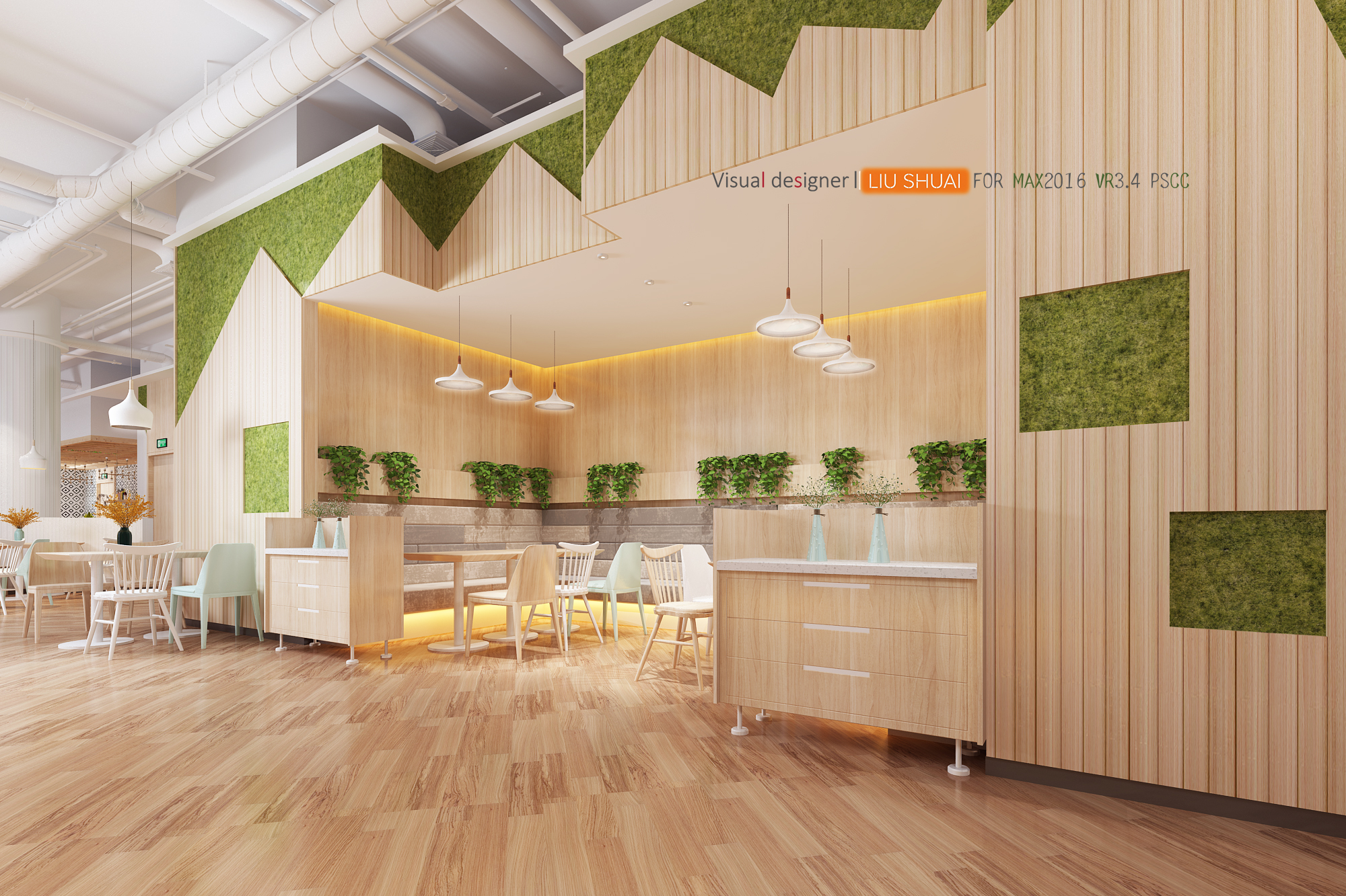 工装餐厅设计案例 | 3Dmax2016 VR3.4 PScc 应用-7