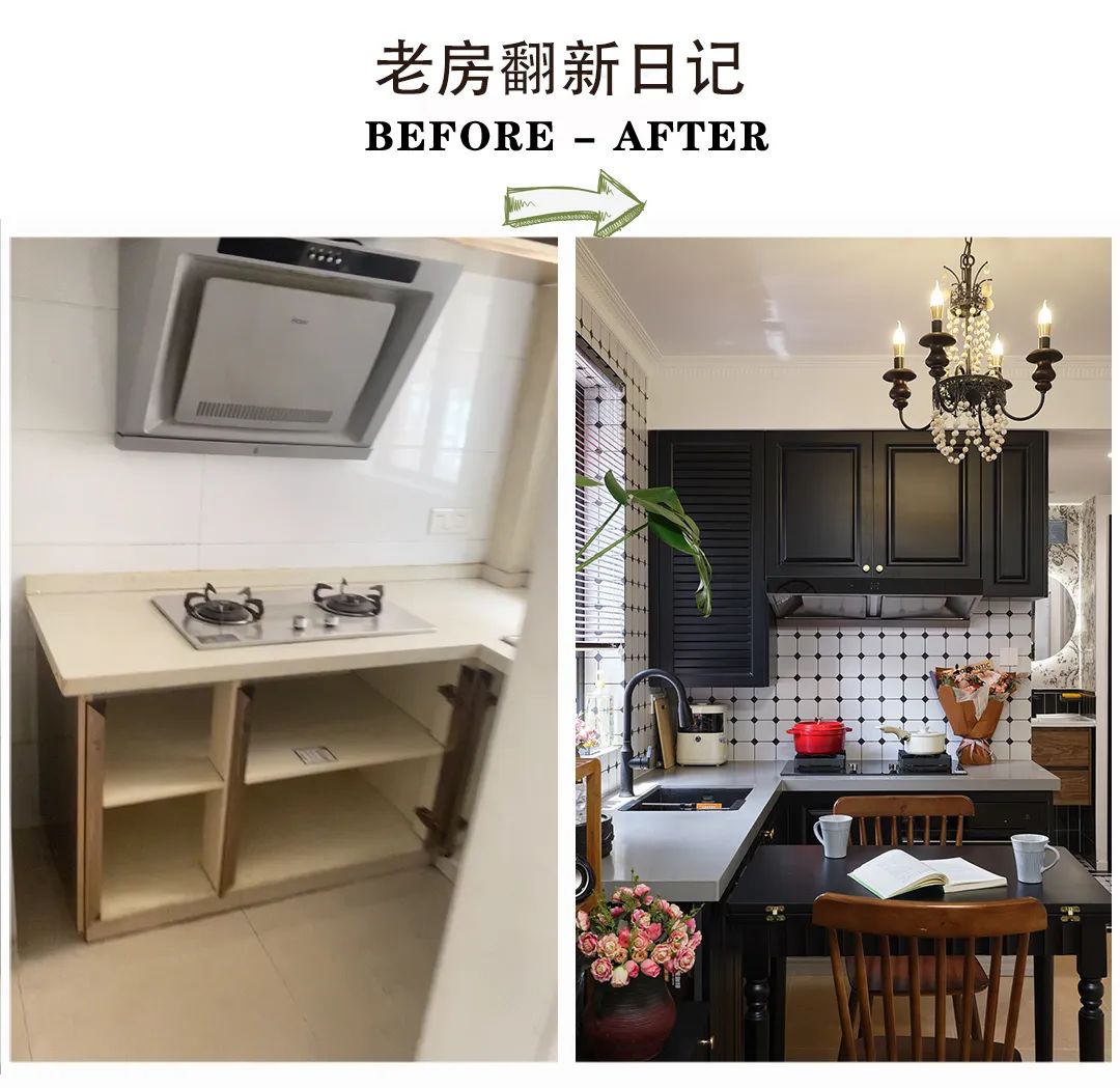 法式复古风，居家变成度假的浪漫-20