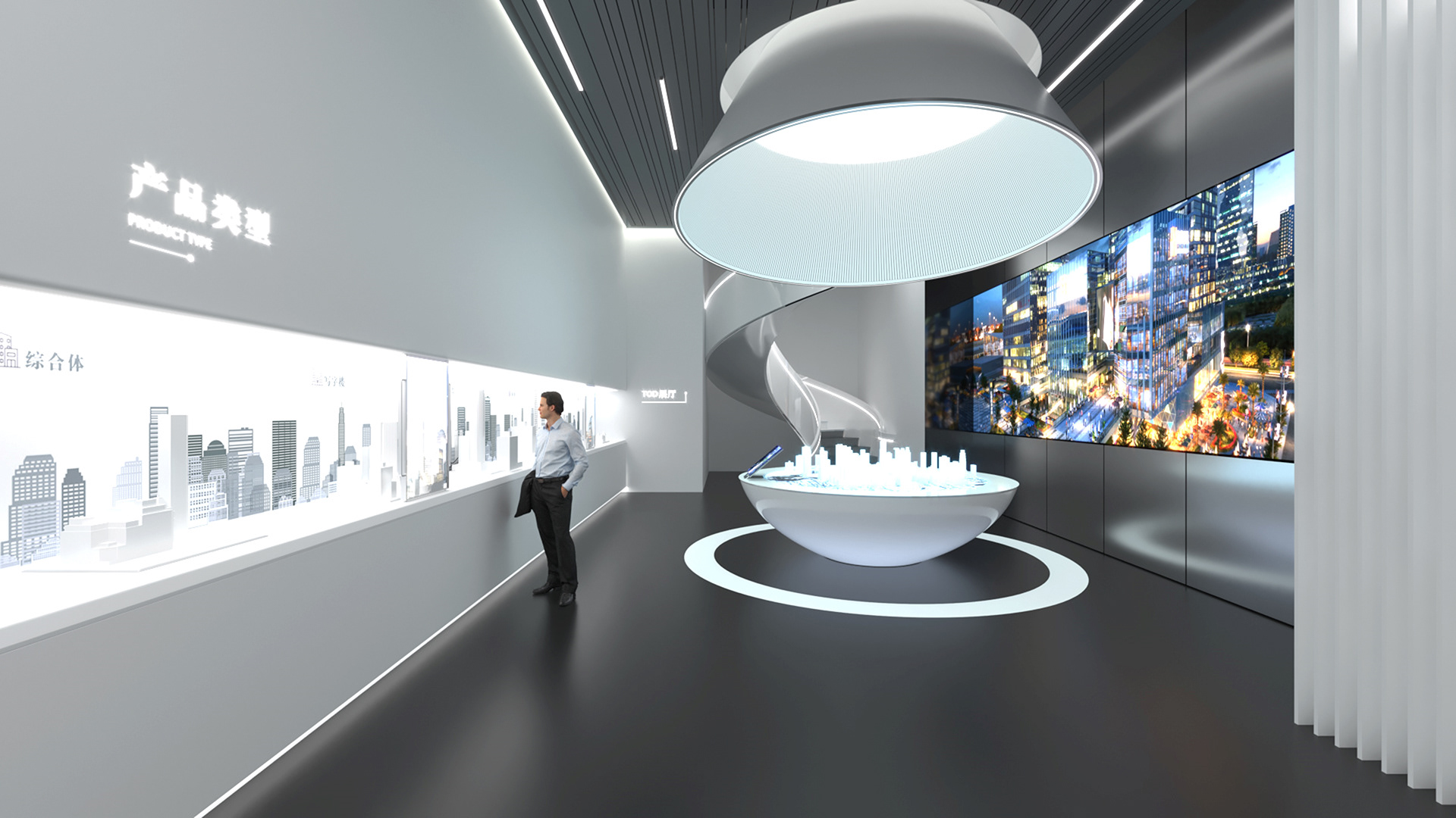 深铁置业城市展厅设计-4