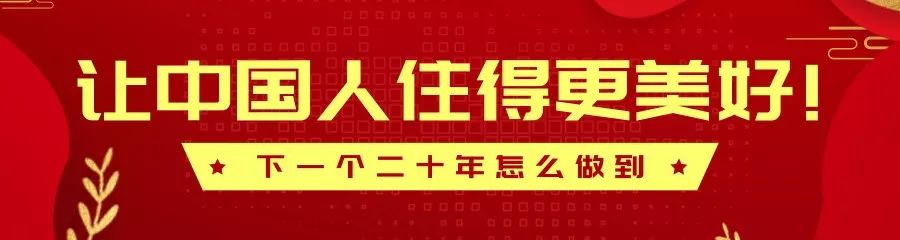 华浔品味装饰 | 链接品质生活，创造美好家园-88