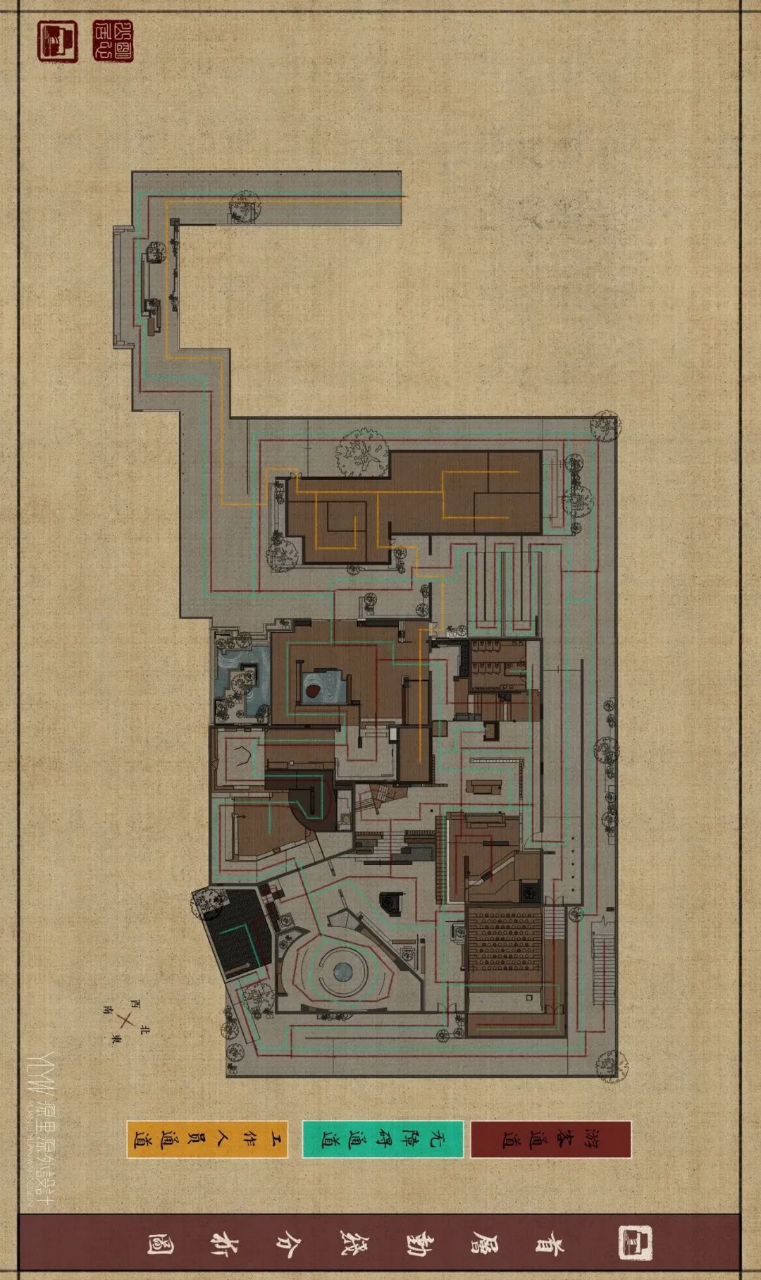 明心山居 | 心学文化新境地-35