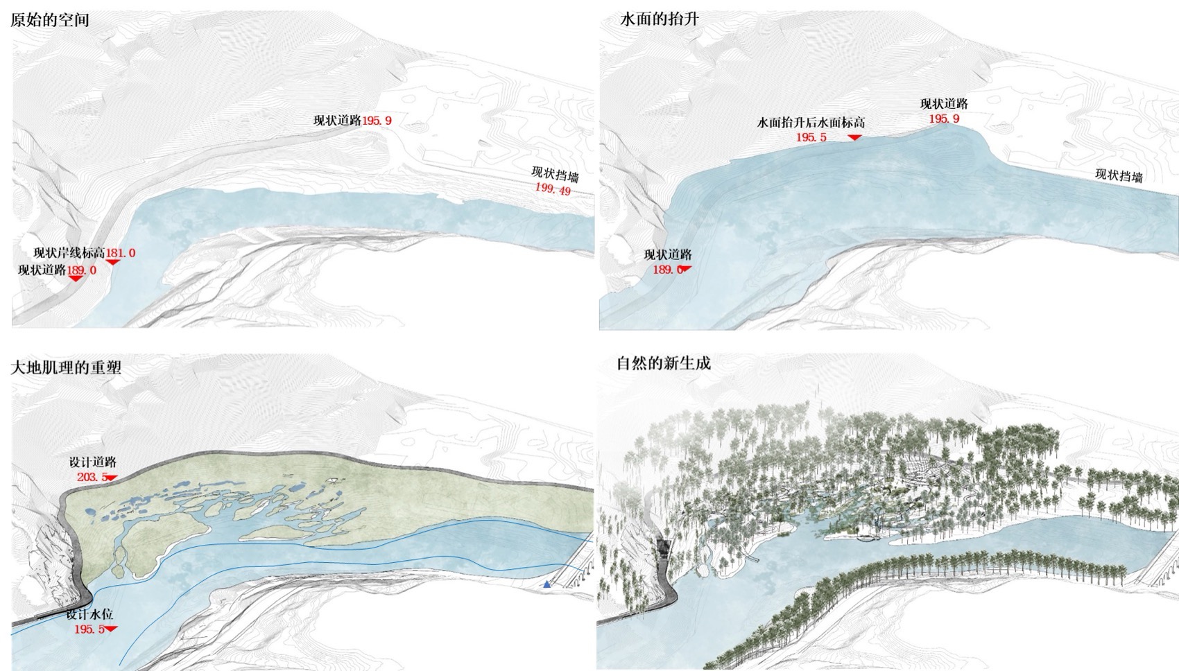 重庆麓溪湖·原滩公园丨中国重庆丨WTD纬图设计-6