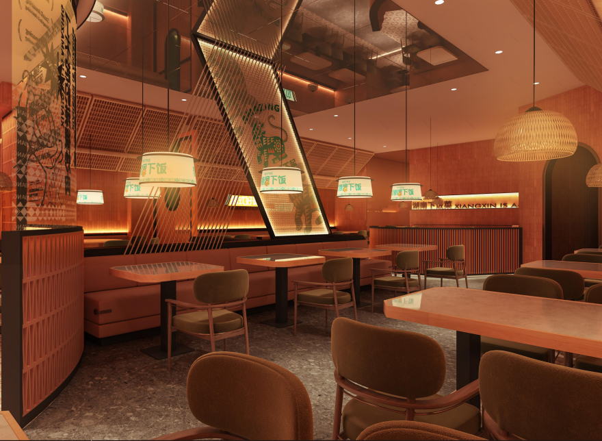 湘信了不起丨中国鞍山丨行光空间,深林设计-16