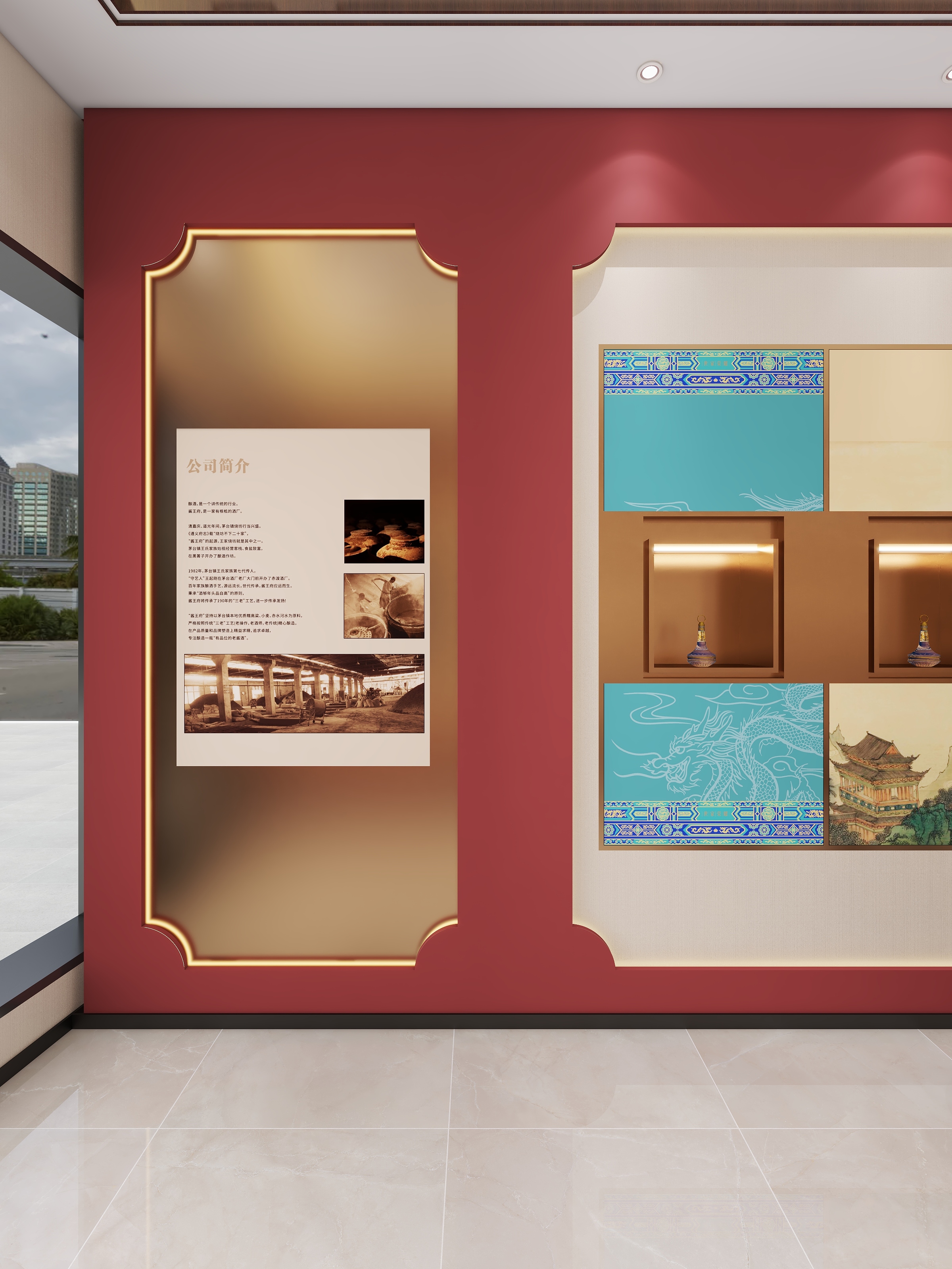 四川南充蓬安酱王府白酒专卖店-16