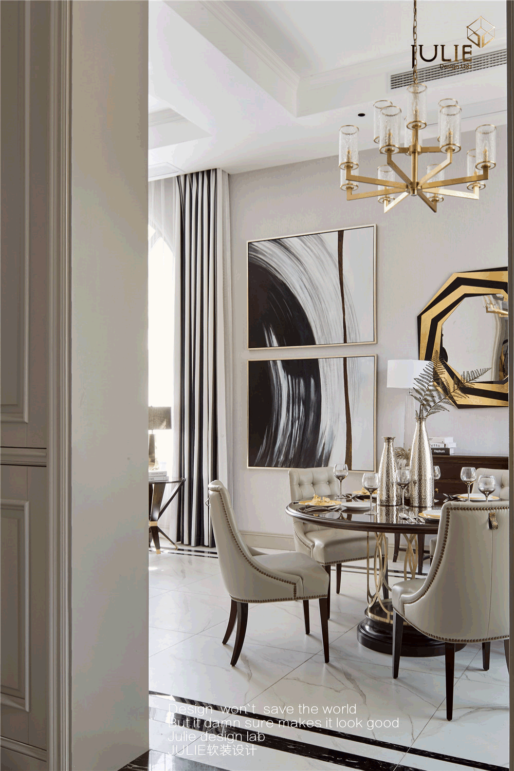 杭州东海闲湖城——710㎡时尚摩登别墅  杭州JULIE软装设计-12