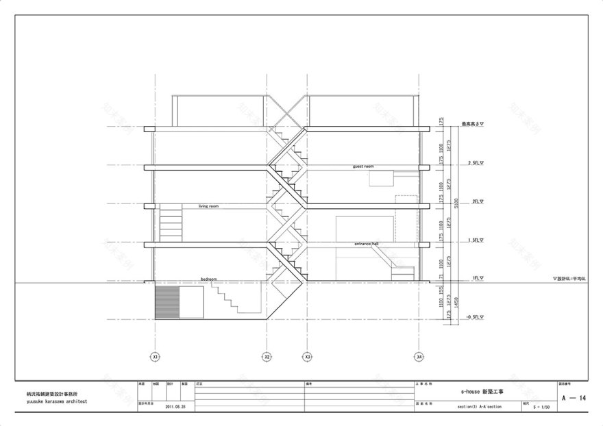 “Shouse”住宅丨日本埼玉丨柄沢祐辅建筑设计事务所-44