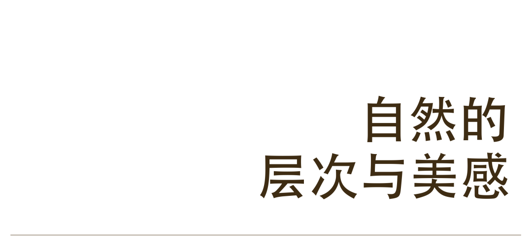 梅花山庄 210㎡住宅设计丨中国南京丨堂杰国际设计-21