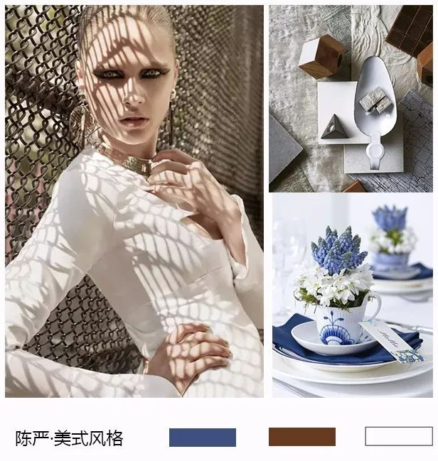 品川设计 陈严 滨江国际-2