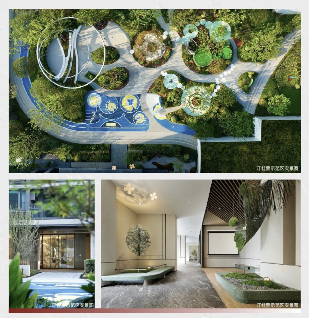 汀桂里丨与更多热爱生活的人，珍藏杭州的桂花香-31