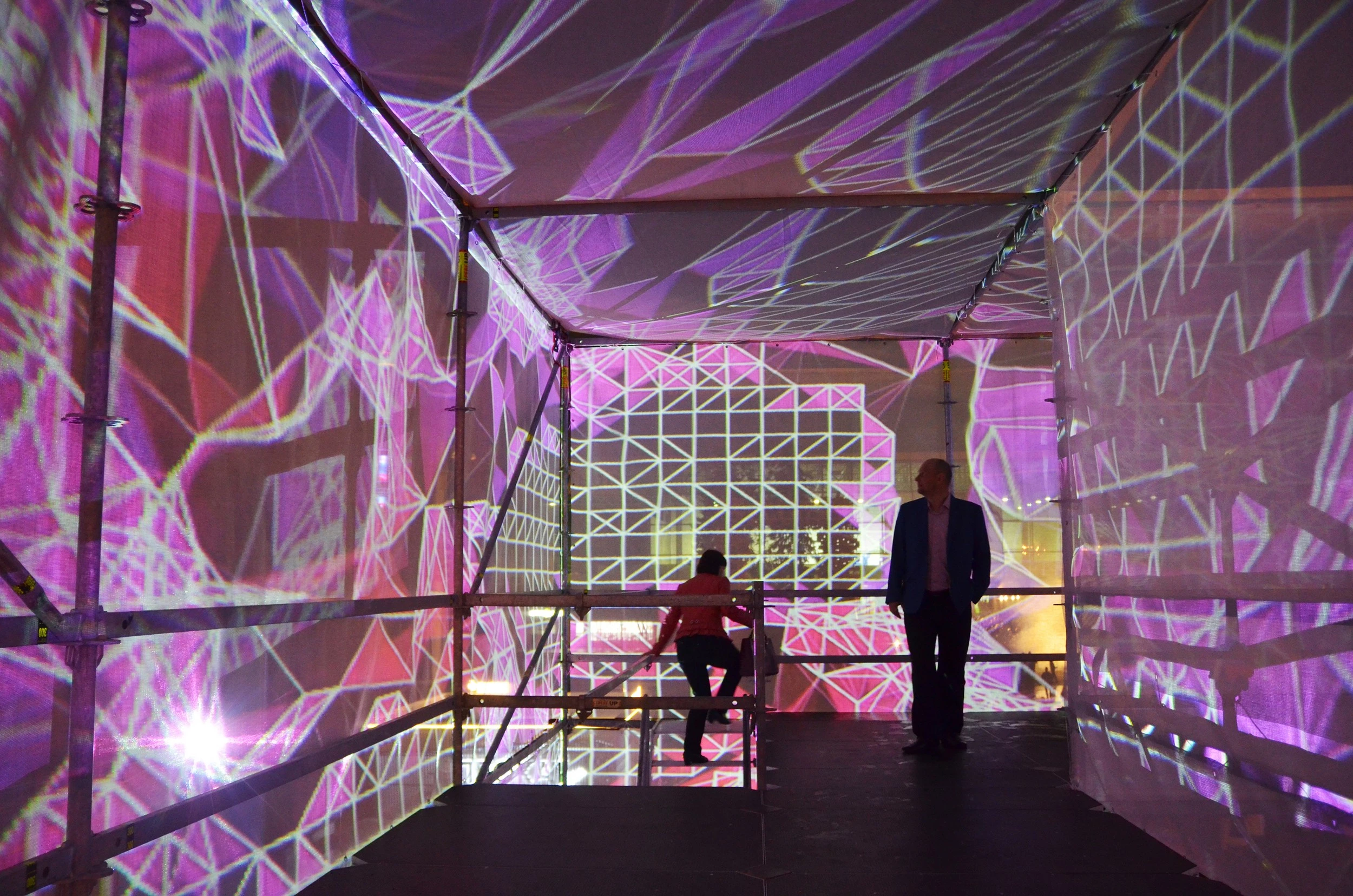 莫斯科 VDNKh 公园的灵动光影立方-22