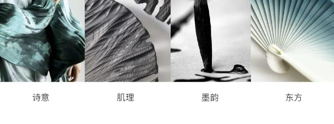 东莞华侨城天鹅堡大平层丨中国东莞丨广州市柏舍装饰设计有限公司-4