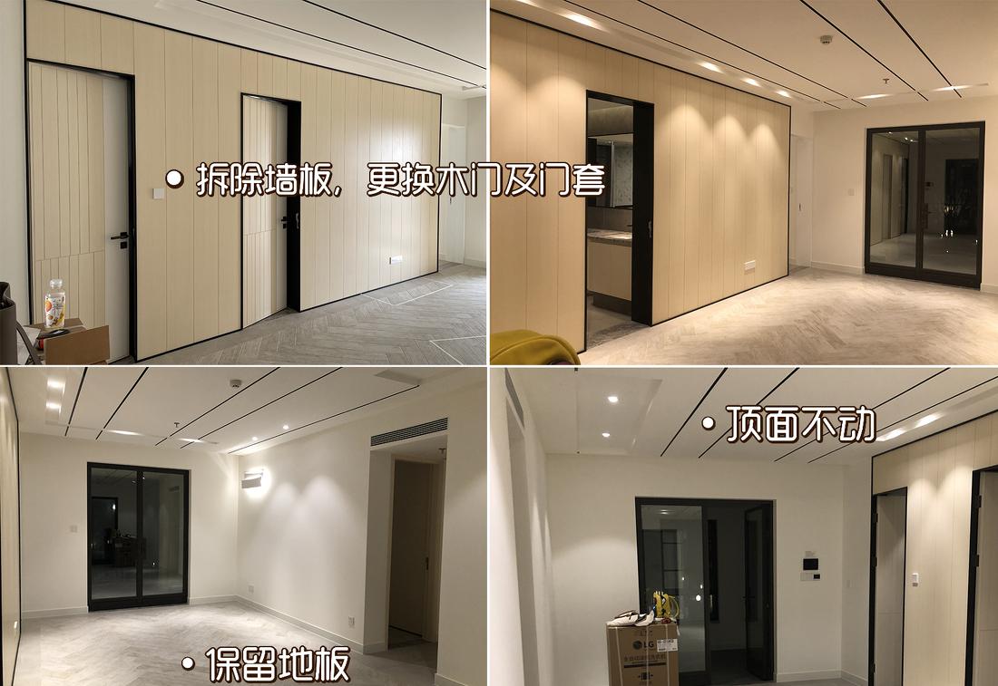 糖果色夏天 · 平层改造设计丨高迪愙设计事务所-2