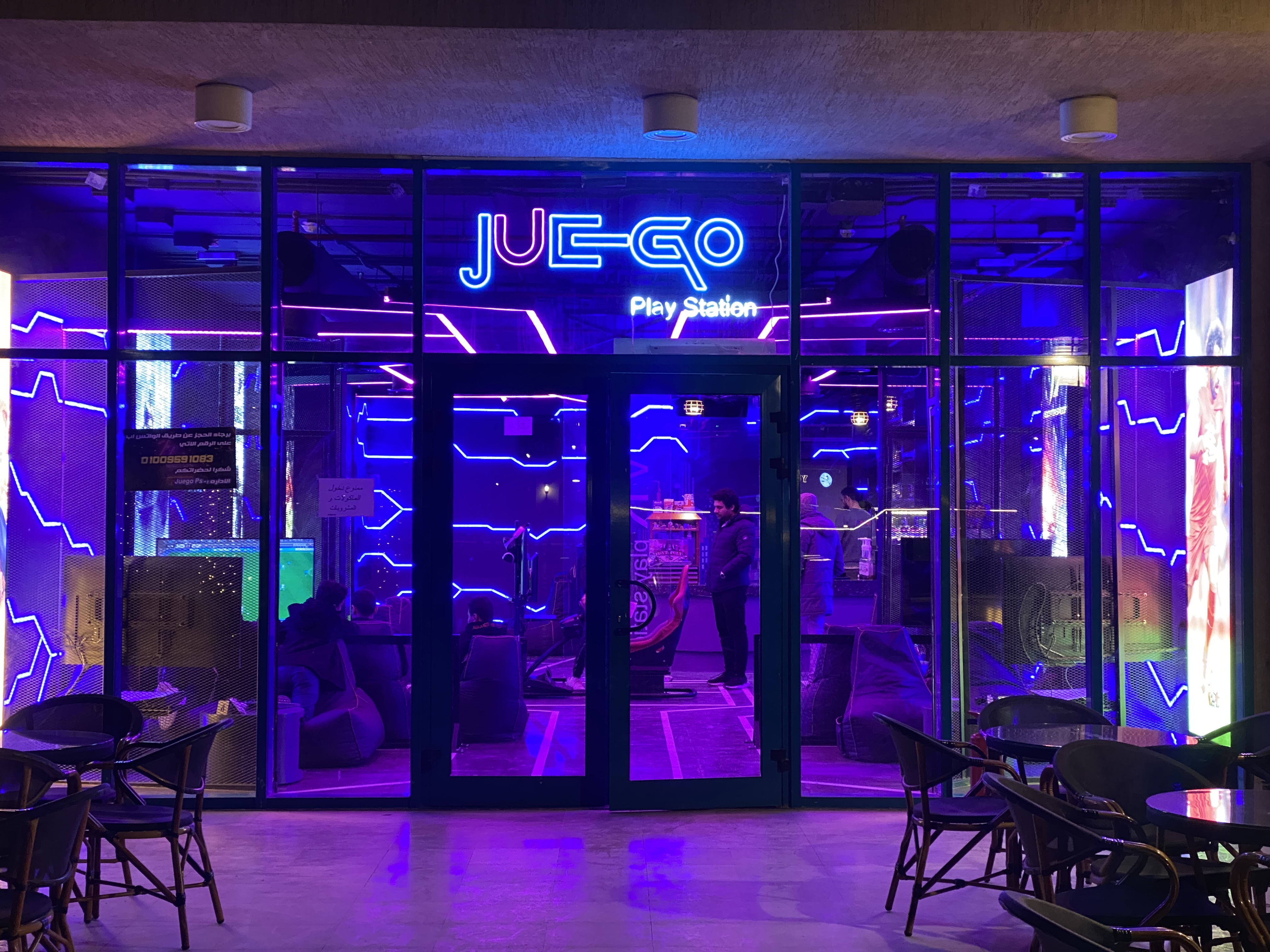 Juego gaming center real photos-1