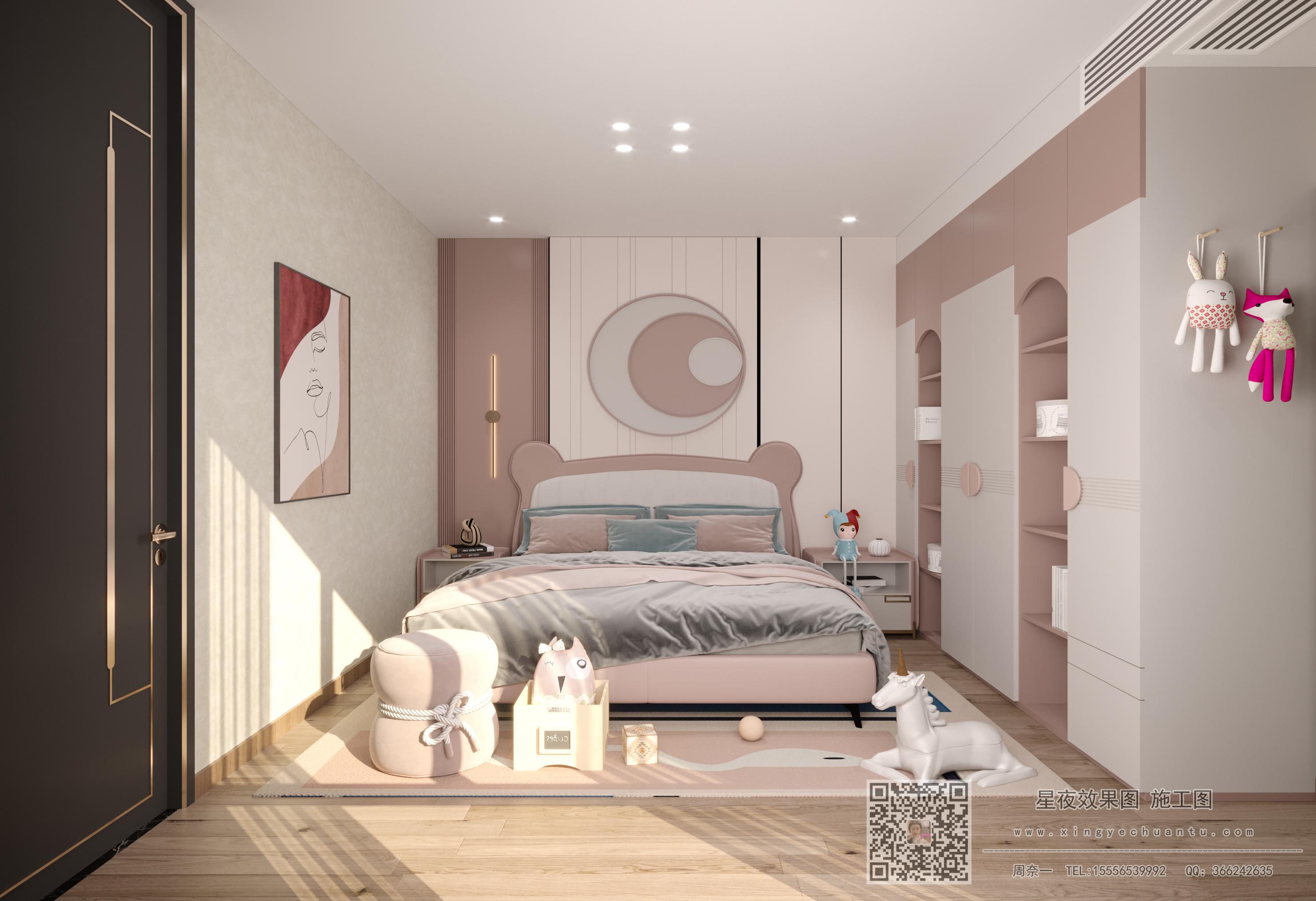 现代简约·平层设计-5