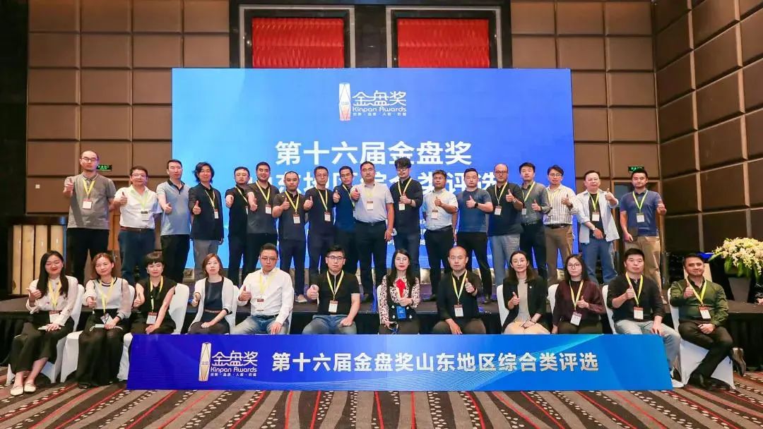 淄博富力万达广场,青岛中建幸孚MALL丨中国青岛丨腾远设计-6