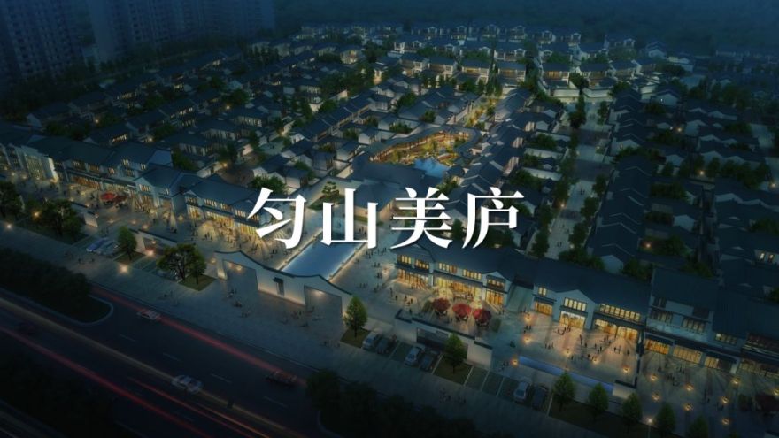 山水无量,有龙则灵 | 灵山龙胤城-89