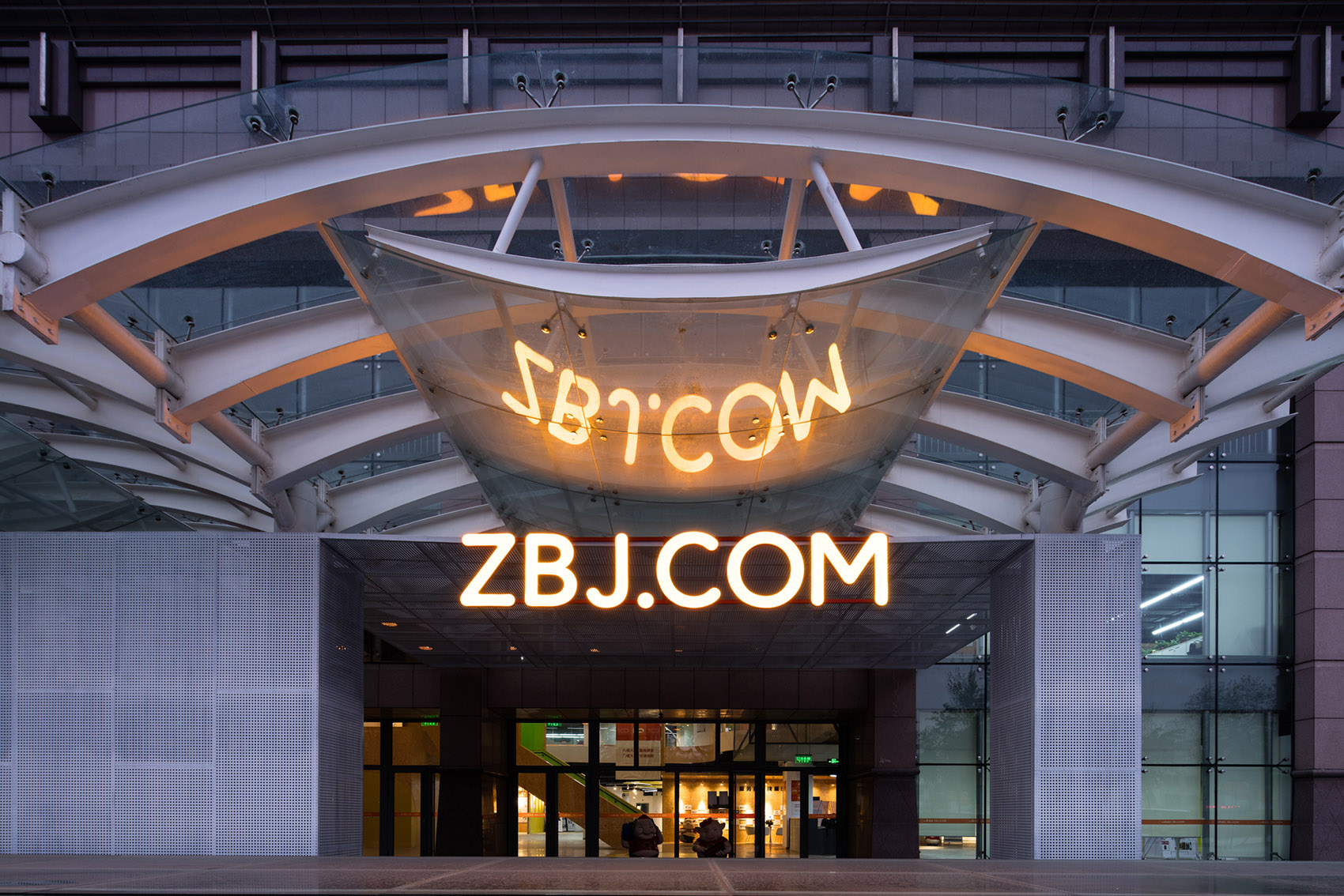 天津猪八戒网创意工厂 / 普罗建筑-3