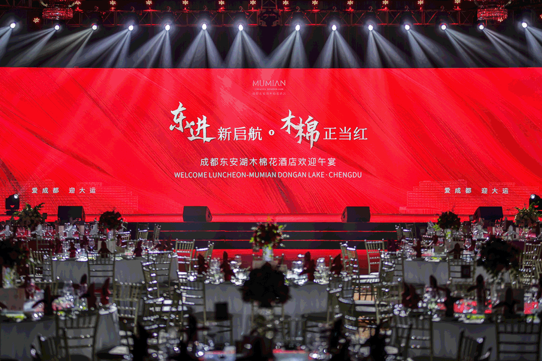 开门纳客丨东进新启航·木棉正当红-29