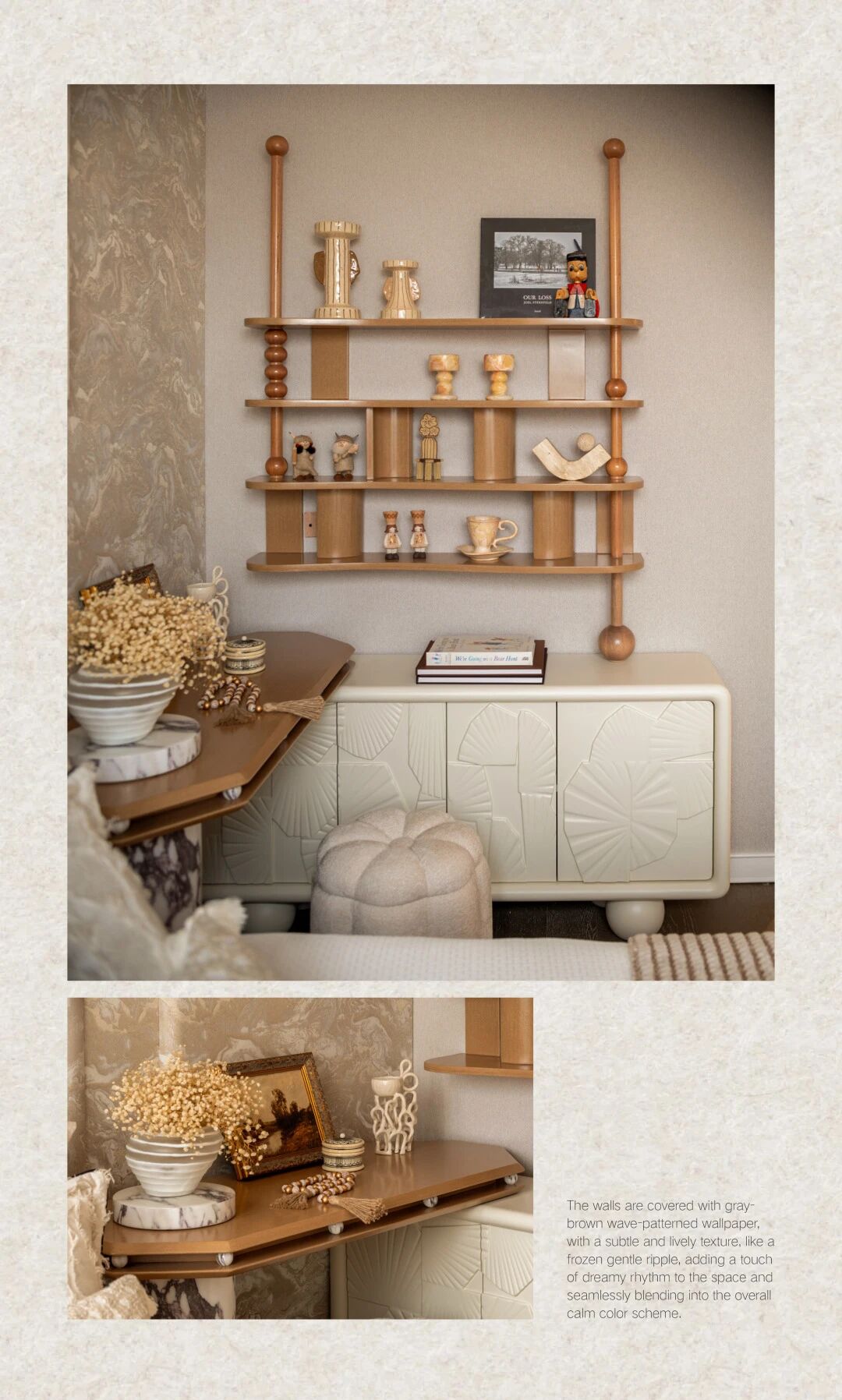 新作 139㎡轻奢复古样板间丨中国广州丨TRD尺道设计-73