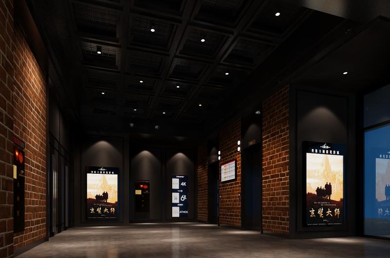 南阳新华影城-0