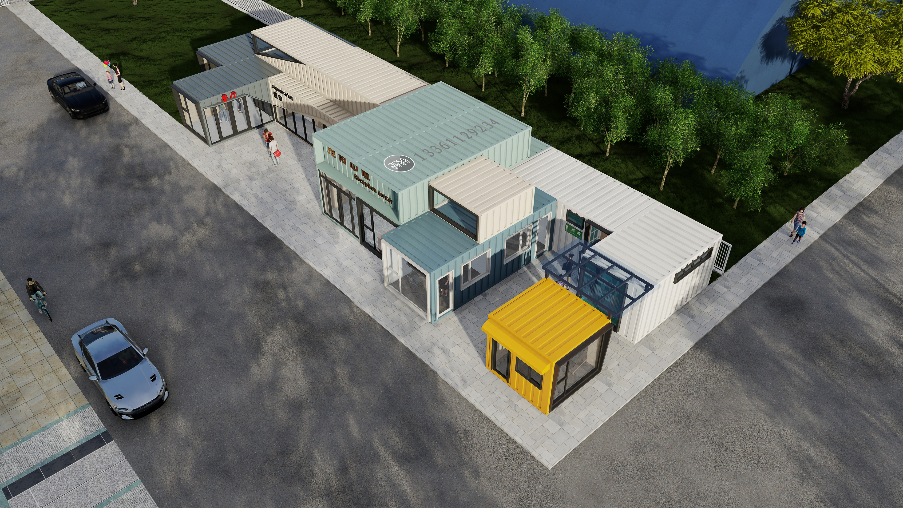 集装箱接待中心-7