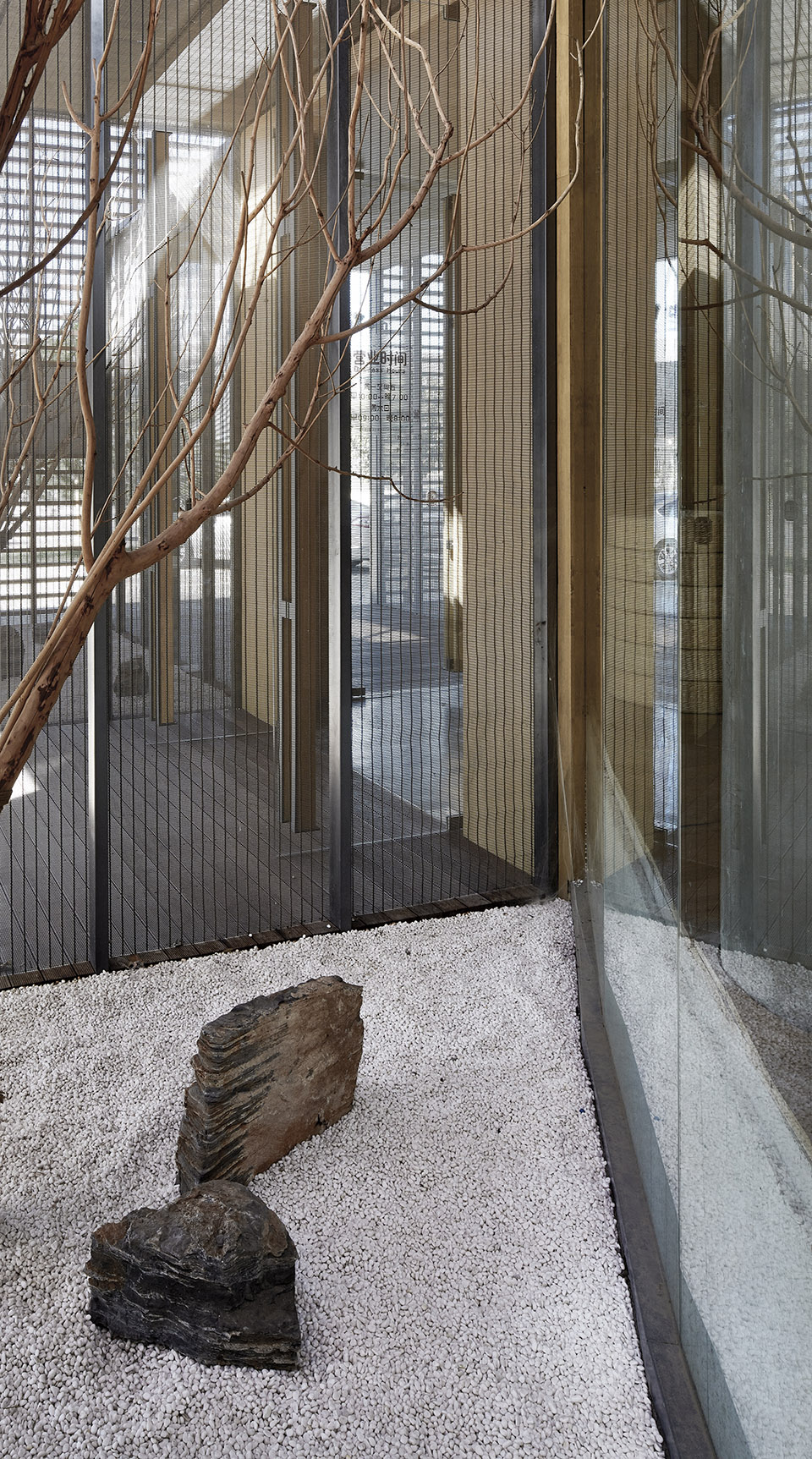 城市中的一缕新鲜空气 & 保定新华书店/ 风合睦晨空间设计-6