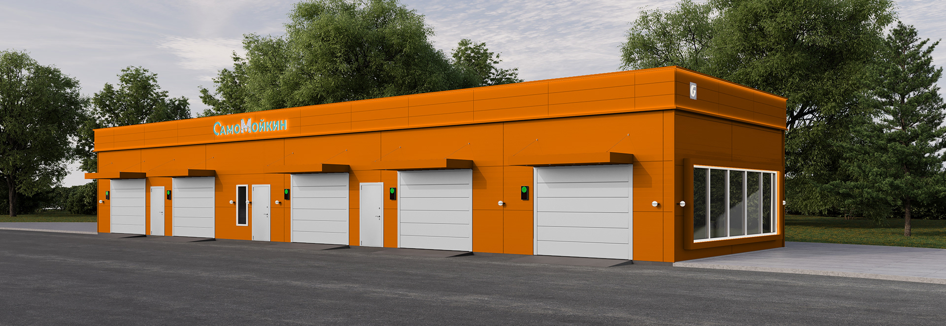 典型汽车清洗设计构造器-9