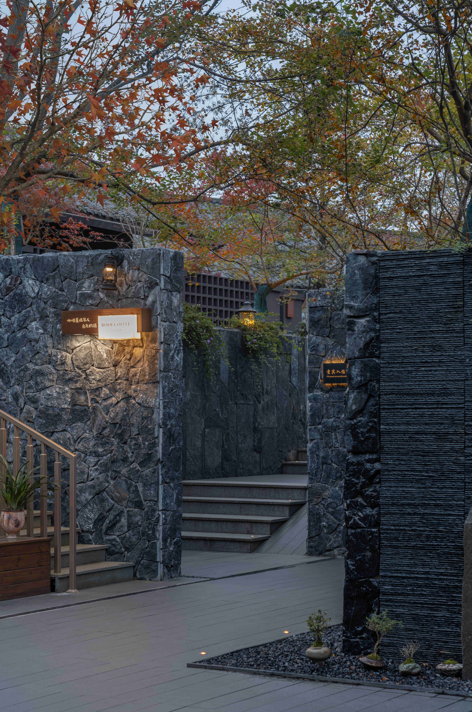 峨眉山高桥里溯溪麓谷度假酒店丨中国眉山丨AF.d  奥凡设计-31