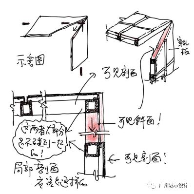 大师做04∣公厕换新貌-44