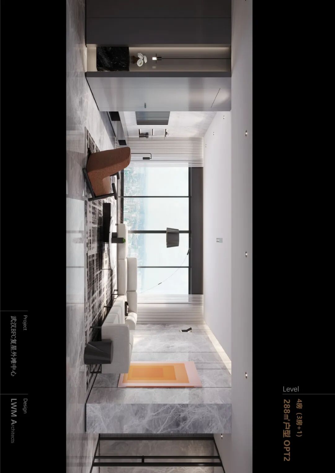 李玮珉新作丨武汉「BFC复星外滩」内环顶级精装豪宅-34