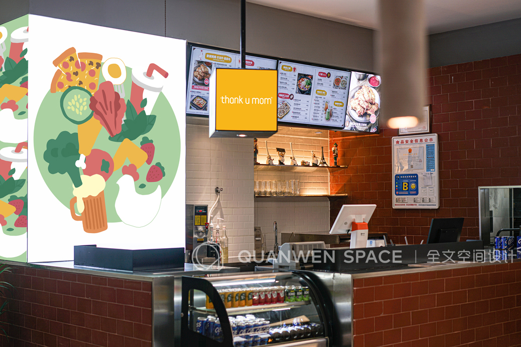 Thank u mom 谢谢妈妈炸鸡 远洋乐堤港店-27