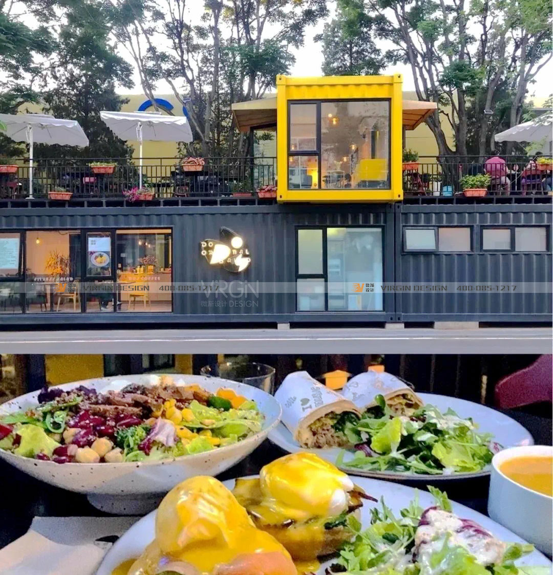 未来商业之趋势:集装箱商业街-12